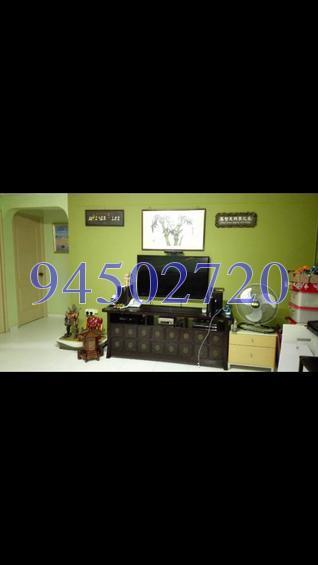 Blk 61 Chai Chee Road (Bedok), HDB 4 Rooms #153035692
